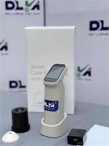 Máy Đo Màu Sắc Đa Năng DS-200 Đo Màu Chính Xác, Nhanh Chóng