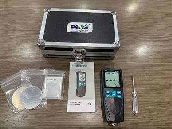 Máy Đo Độ Dày Lớp Phủ (Lớp Mạ) MC998 - Chính Xác, Đo Trên Nền FE & NFE