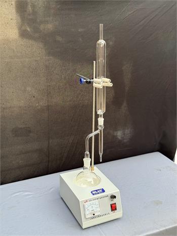 Thiết Bị Chưng Cất Xác Định Hàm Lượng Nước SYD-260